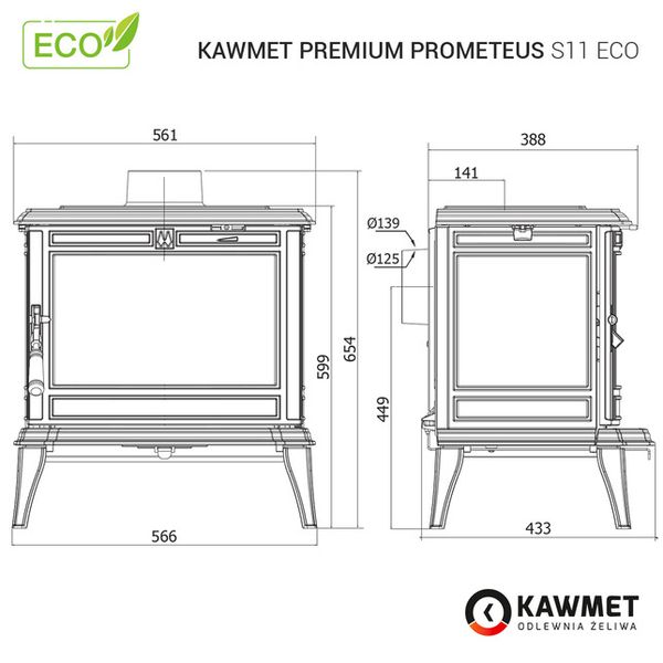 Чугунная печь KAWMET Premium PROMETEUS S11 ECO S11 фото