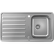 Кухонна мийка Hansgrohe S4111-F340 на стільницю 915х505 з сифоном (43340800) Stainless Steel 00053734 фото 1