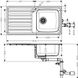 Кухонна мийка Hansgrohe S4111-F400 на стільницю 975х505 із сифоном (43341800) Stainless Steel 00053735 фото 2