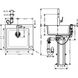 Кухонна мийка Hansgrohe C51-F450-06 Сombi 560x510 Select із змішувачем Chrome (43217000) 00053725 фото 2