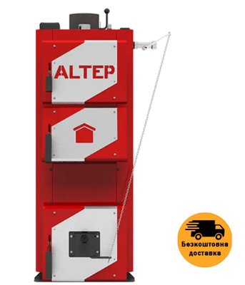 Твердопаливний котел ALTEP CLASSIC PLUS 20 kW CLASSIC PLUS 20 фото