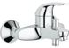 Змішувач для ванни Grohe Euroeco 32743000 00029284 фото 1