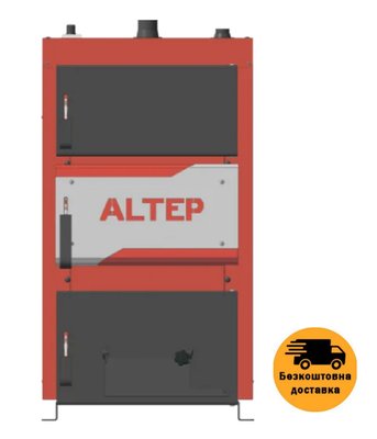 Котел на твердому паливі ALTEP Compact 15 кВт Compact 15 фото